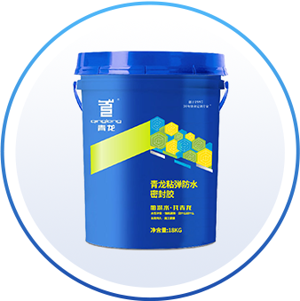 long8粘弹防水密封胶