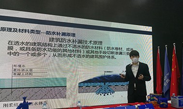 第二届“long8杯”补漏直播大赛中山主会场
