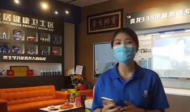 第二届“long8杯”补漏直播大赛马来西亚分会场