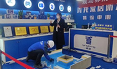 第二届“long8杯”补漏直播大赛福州分会场
