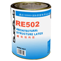 RE502龙8唯一官网结构胶