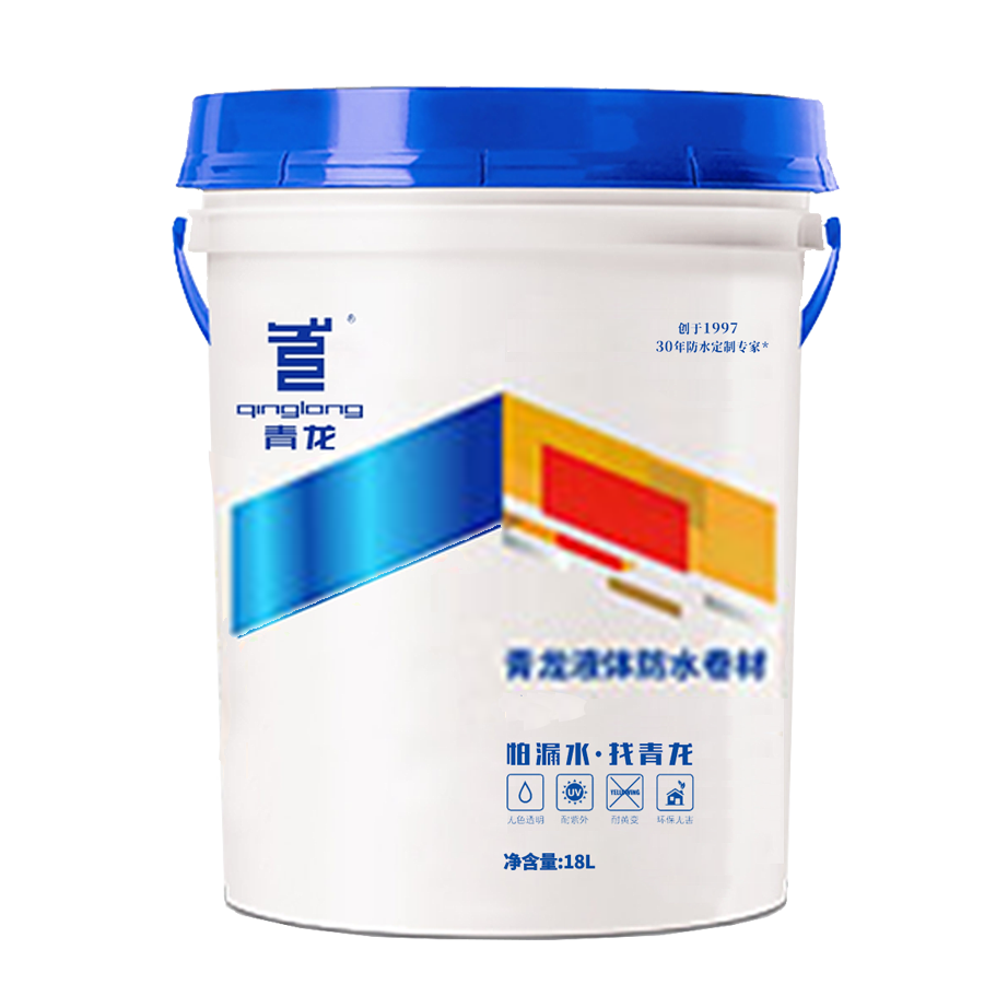 long8液体防水卷材