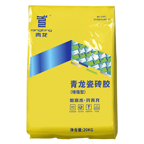 long8瓷砖胶（增强型）