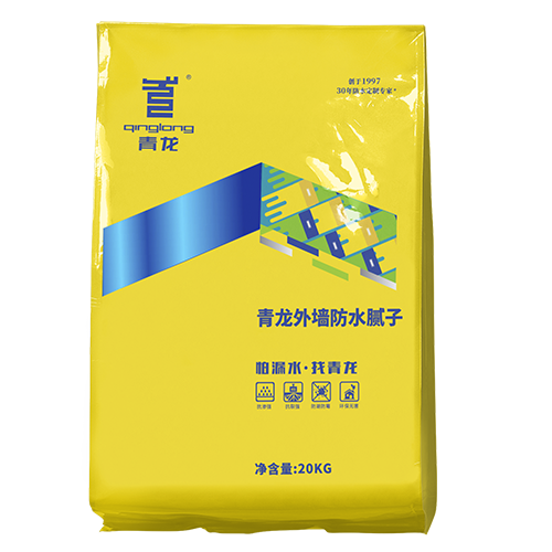 long8外墙防水腻子