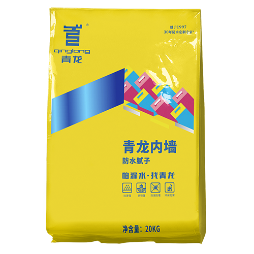 long8内墙防水腻子