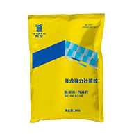 long8强力砂浆胶