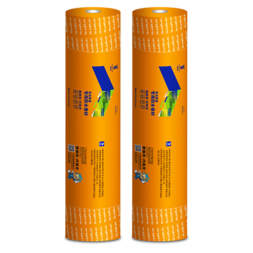 long8家居专用防水卷材