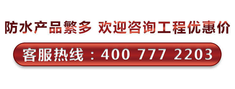 Tel：4007772203