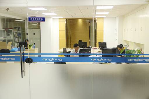 long8建材集团总部乔迁新居，开启新的征程