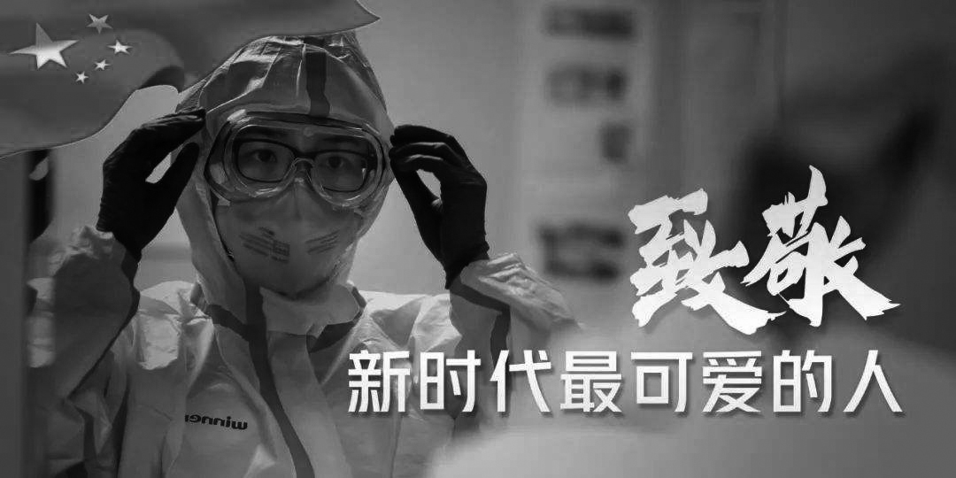 龙8唯一官网防水