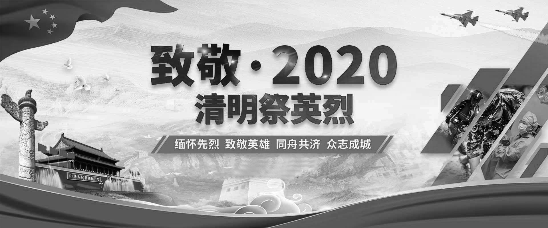 龙8唯一官网防水