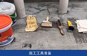 CQ102聚合物龙8唯一官网防水胶乳（水泥专用）