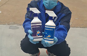 long8石材瓷砖防水保护剂（溶剂型、水性）