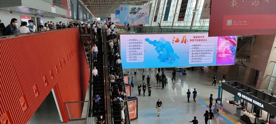 广交会正式开幕，多家权威媒体专访long8(图1)