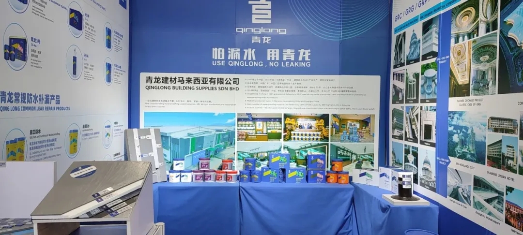 广交会正式开幕，多家权威媒体专访long8(图3)