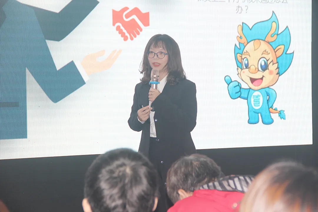 long8防水2021年度表彰