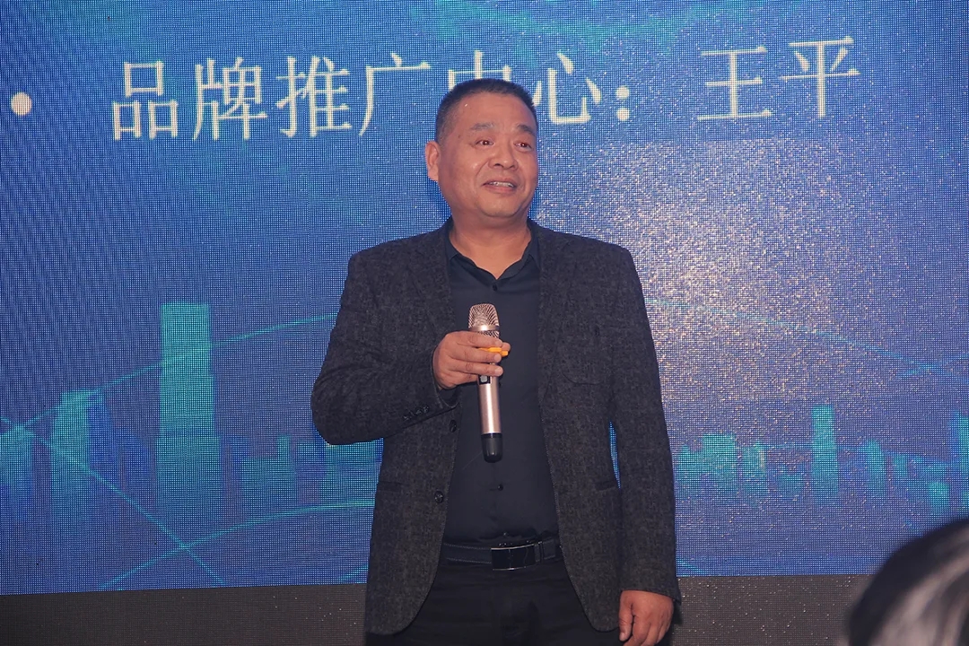 long8防水2021年度表彰