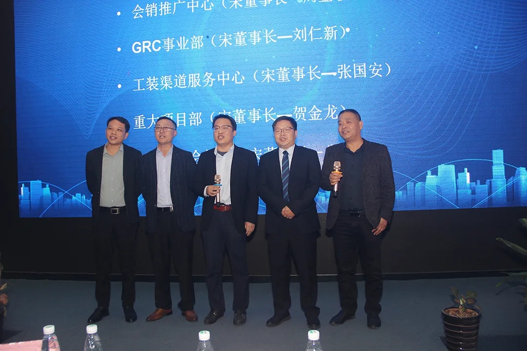 long8防水2021年度表彰