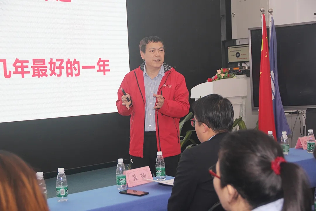 28long8防水2021年度表彰