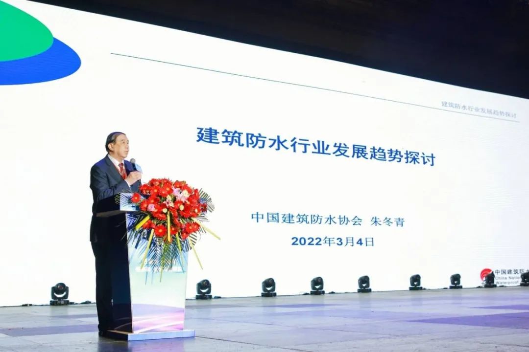 成都long8节防水补漏实操大赛
