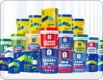 防水补漏long8节