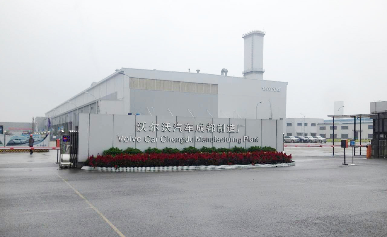 long8防水材料