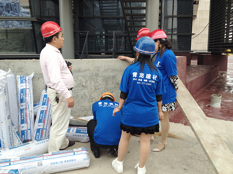 long8防水材料