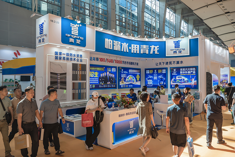 long8防水材料