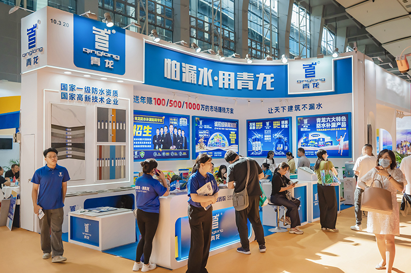 long8防水材料