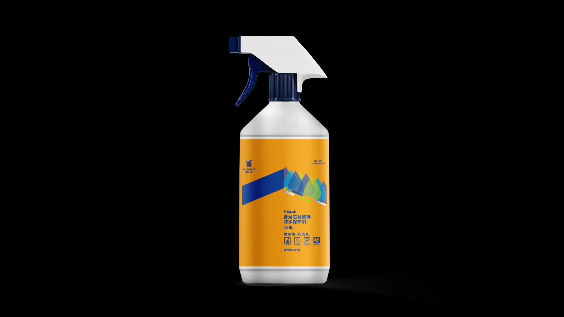 long8石材瓷砖防水保护剂（水性）