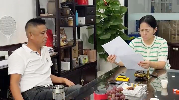 防水代理