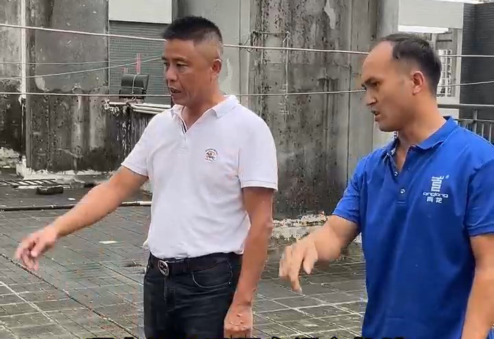 防水代理