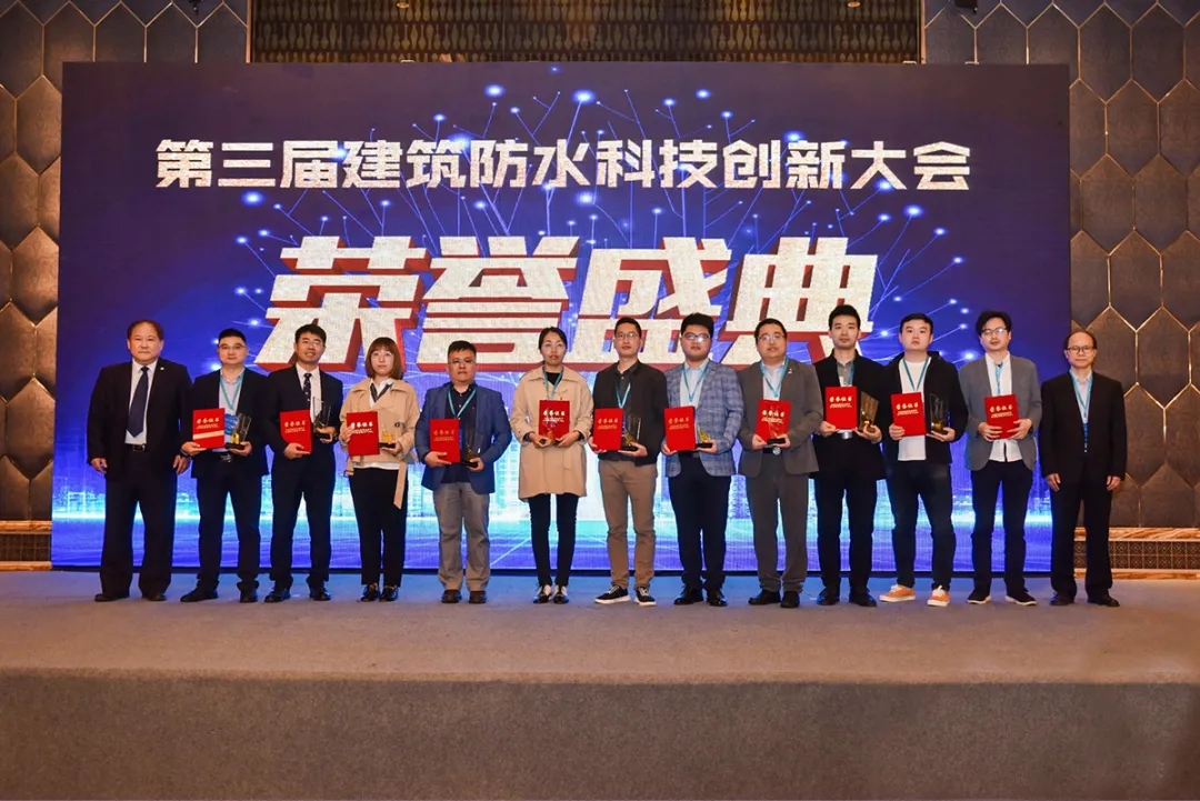龙8唯一官网防水