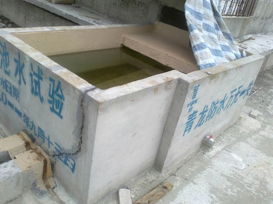 long8水固胶防水试验