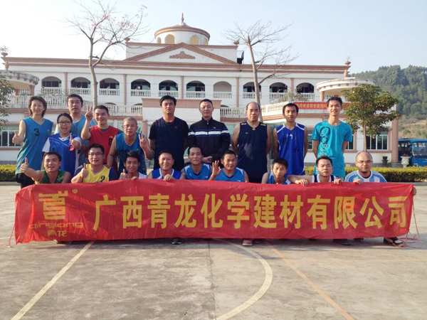 long8防水