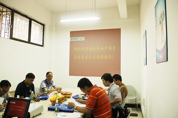 龙8唯一官网防水