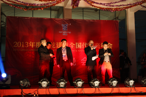 long8防水