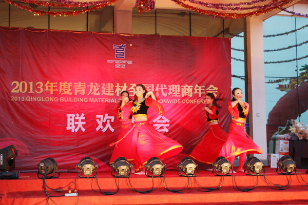 long8防水