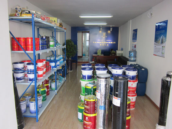 宜昌long8建材专卖店