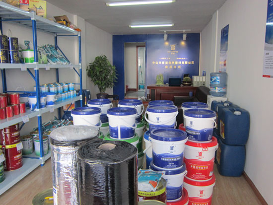 long8防水工程代理