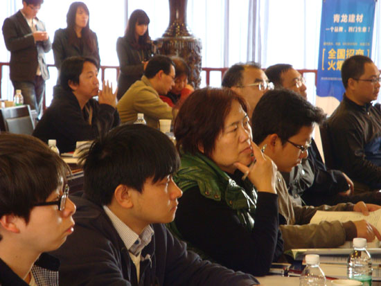 long8建材防水技术交流会现场